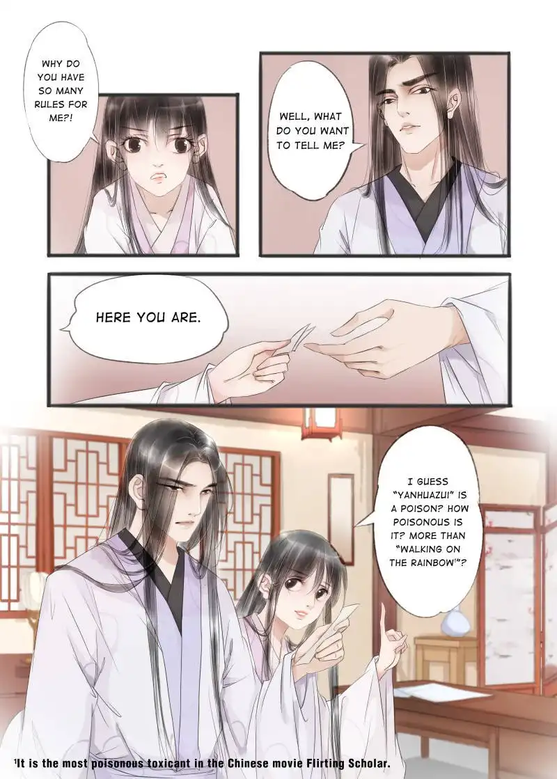 My Dear Concubine Chapter 46 6